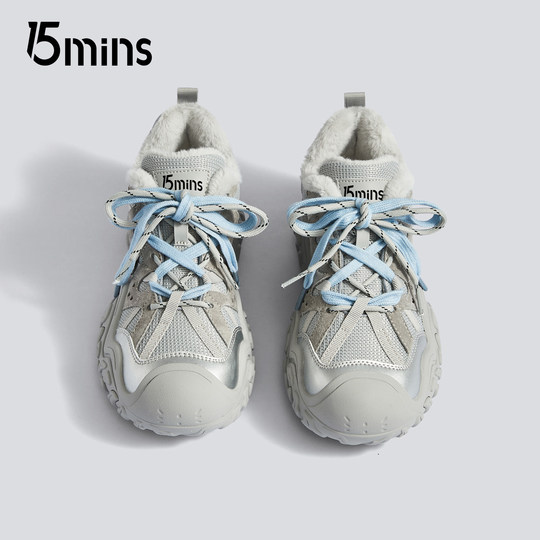 15mins时尚加绒老爹鞋女2025冬季新款显脚小保暖百搭休闲运动鞋