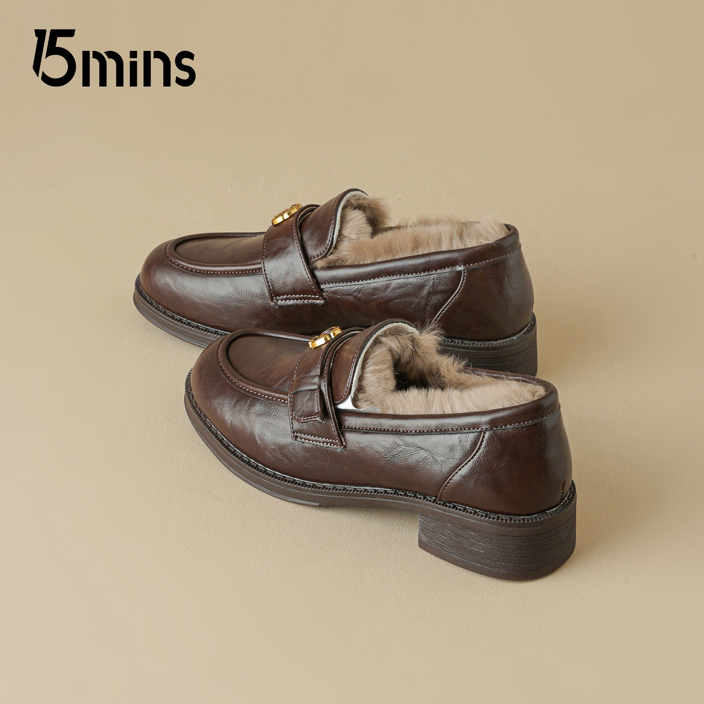 15mins棕色加绒小皮鞋女2025冬季新款英伦风一脚蹬单鞋保暖乐福鞋,淘宝优惠券,粉丝福利购,淘宝优惠卷