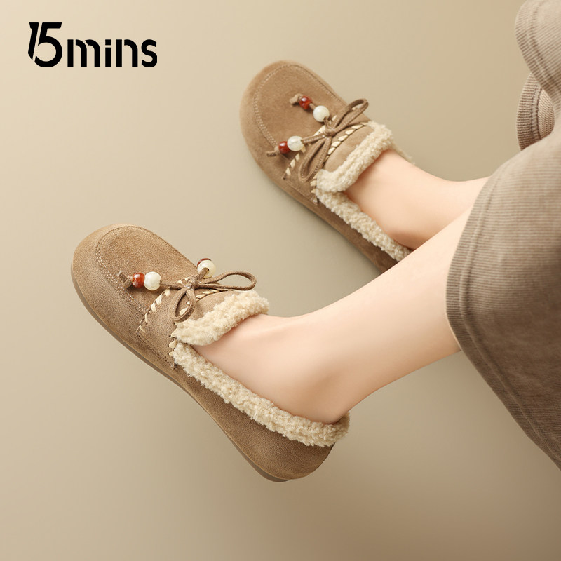 15mins平底勃肯鞋女2025新款秋冬加绒毛毛鞋一脚蹬保暖棉鞋懒人鞋,淘宝优惠券,粉丝福利购,淘宝优惠卷