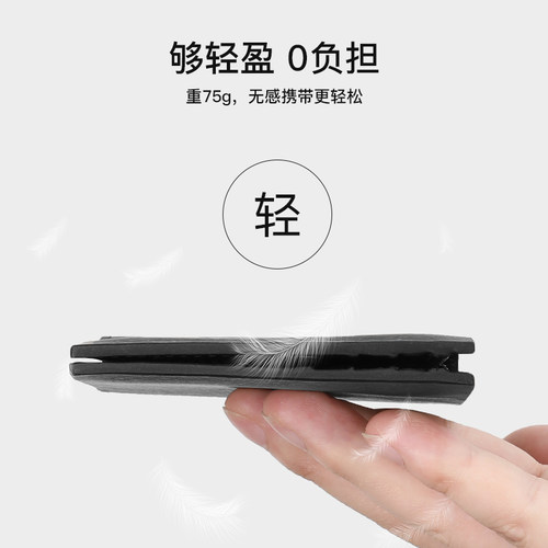 皮尔卡丹男士短款钱包真皮商务简约青年皮夹休闲钱夹男钱包 - 图3