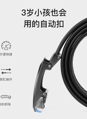 皮带皮尔卡丹头层牛皮男合金商务