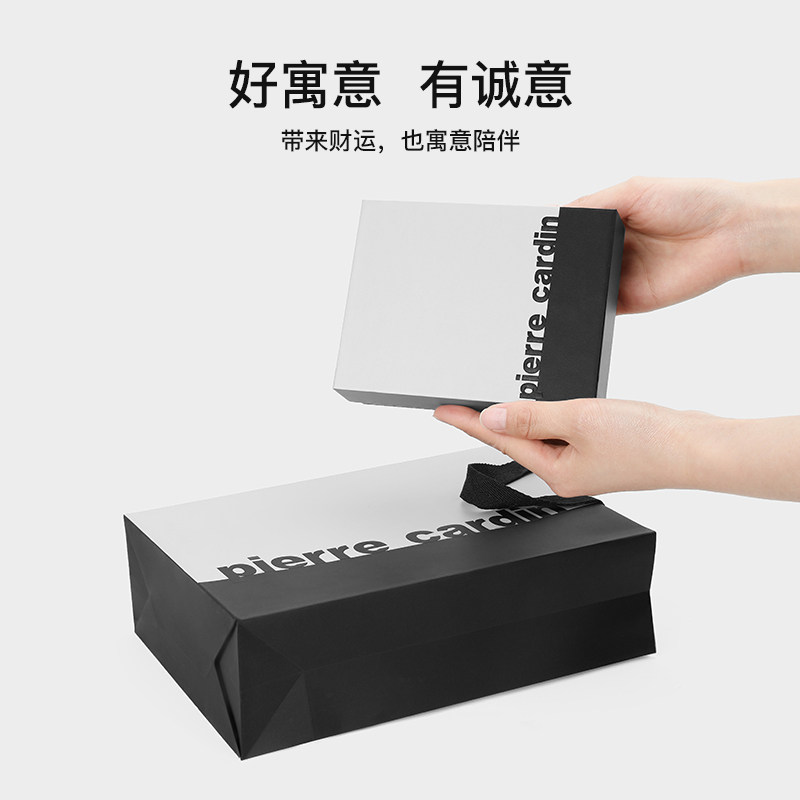  皮尔卡丹箱包钱包
