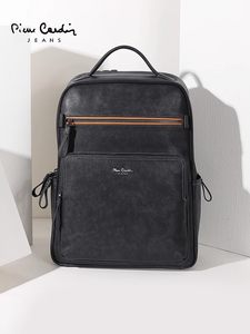 【真皮】皮尔卡丹男包大容量双肩包男士商务电脑背包出差旅行背包