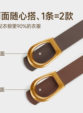 皮尔卡丹皮带女士真皮时髦复古牛皮板扣腰带韩版配牛仔裤女式腰带