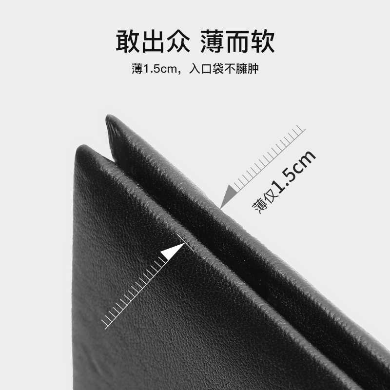  皮尔卡丹箱包钱包