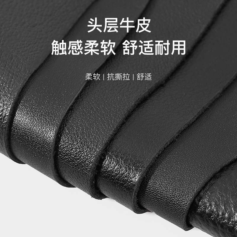 皮尔卡丹真皮男士新潮裤带皮带男款休闲百搭自动扣腰带正品皮带男