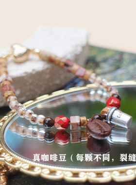 原创咖啡豆天然石手链女