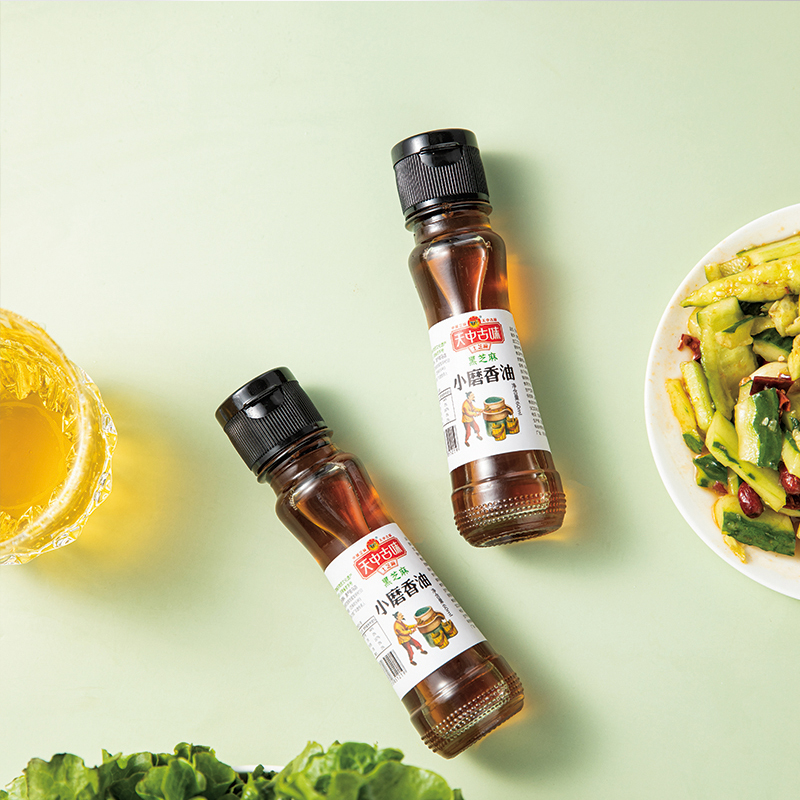 纯黑芝麻油小磨香油60ml小瓶火锅油碟凉拌菜月子孕产妇调味油家用,淘宝优惠券,粉丝福利购,淘宝优惠卷