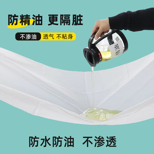 美容院一次性床单防水防油带洞孔加厚透气无纺布按摩推拿隔脏垫单 - 图1