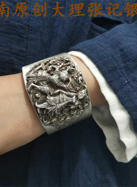 尼泊尔藏族饰品人物镶嵌足银手镯