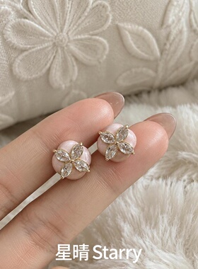 轻奢小众四叶草锆石花朵耳钉女款