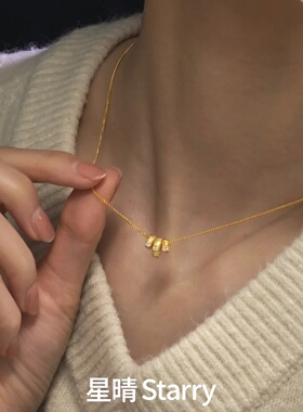 S925纯银三环转运珠锁骨链女款