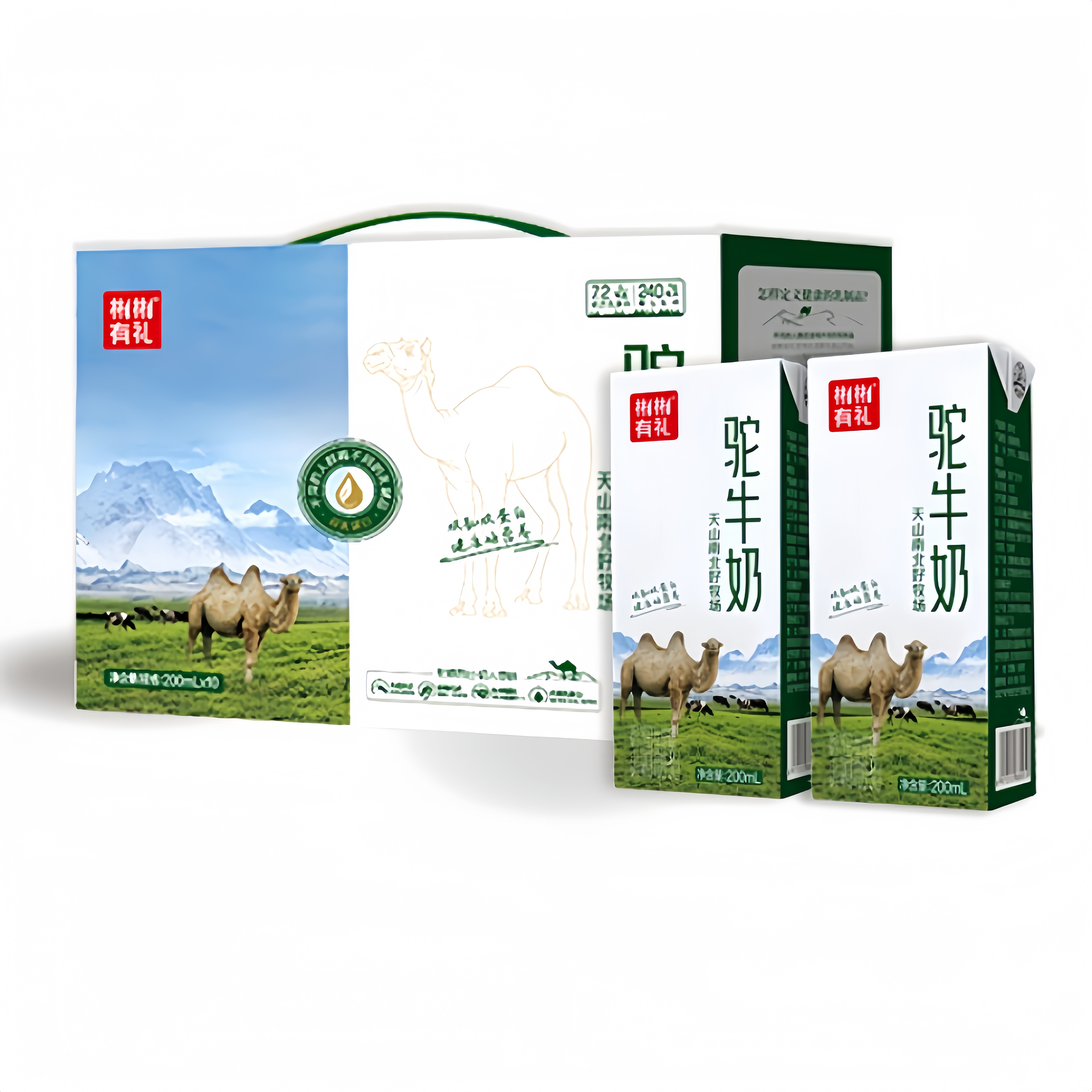 骆驼奶鲜奶彬彬有礼驼牛奶双乳双蛋白儿童中老年人骆驼奶鲜奶整箱