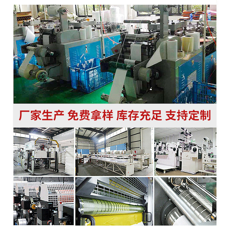 三防热敏标签纸打印0*40*30 50 70 80 100整箱热敏纸不干胶条码纸,淘宝优惠券,粉丝福利购,淘宝优惠卷