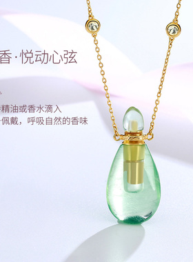 天然精油瓶吊坠珠宝水滴形银项链