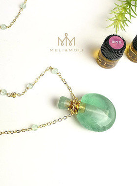 绿萤石精油香薰瓶珠宝送礼银项链