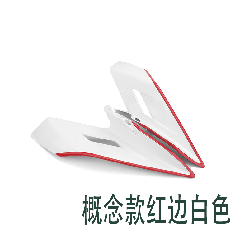适用春风450sr改装定风翼 概念版导流板新款竞技侧风翼战斗改装 - 图3