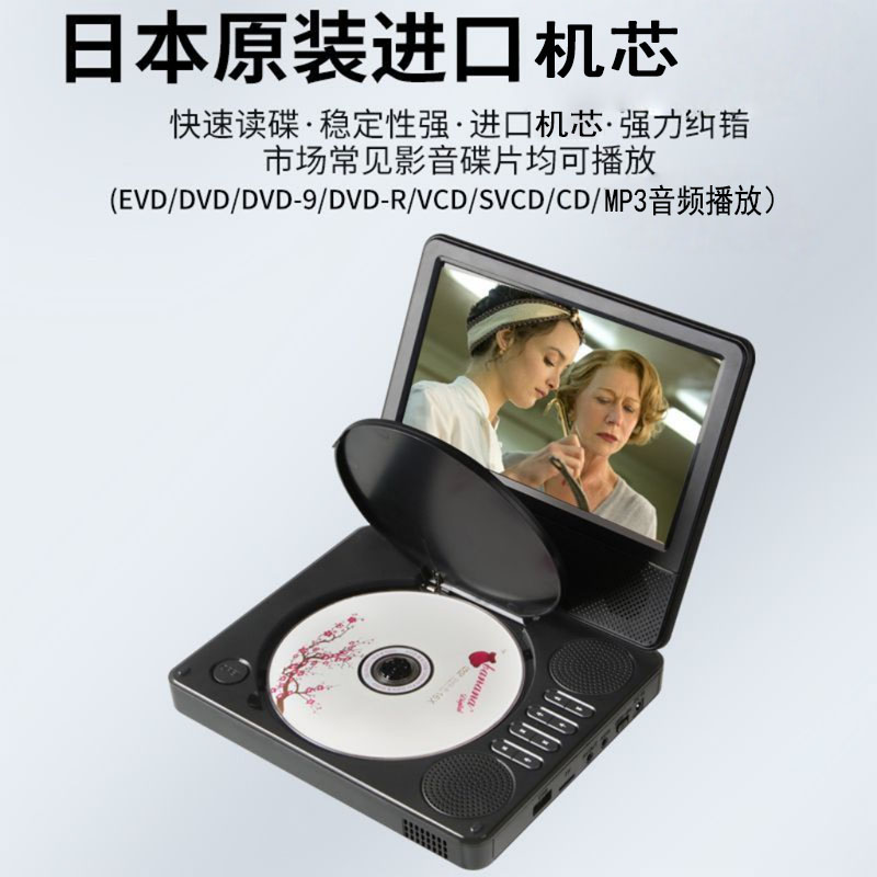 图5