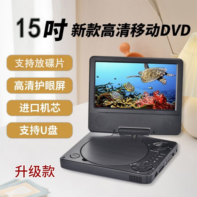 图4