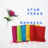 10 БЕСПЛАТНАЯ ДОСТАВКА Красная шелковая квадратная квадратная система шелковой ткани талия барабан янко красный шелковый танце