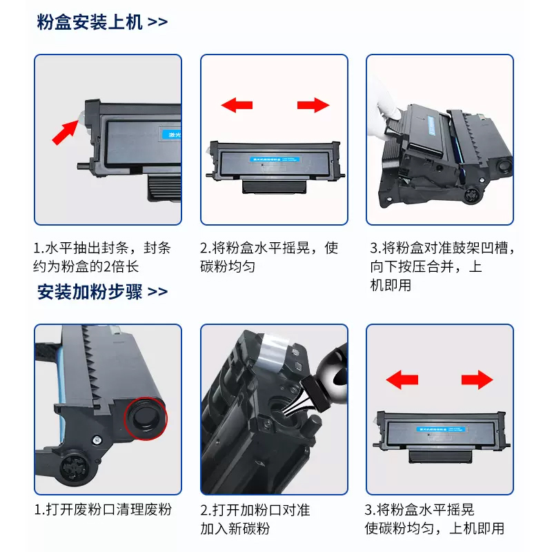 适用震旦ADDT-310粉盒AD310PDN AD310MC墨盒AD330MWC AD316MWA AD - 图0