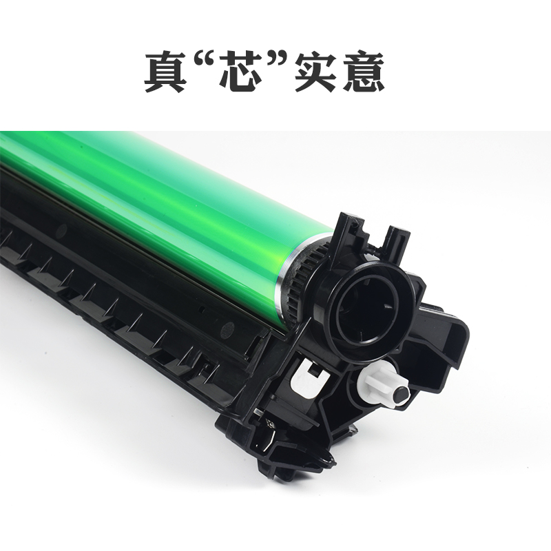 夏普ar2048s bpm2851r2048套鼓 西谷办公硒鼓/粉盒