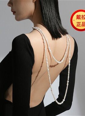 戴拉时尚珍珠项链女高级多层锁骨链 戴拉新款饰品 复古气质长款毛