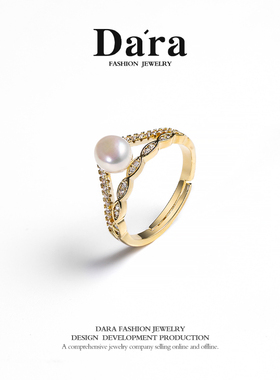 戴拉法式复古皇冠淡水珍珠戒指