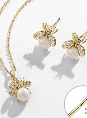 时尚可爱蜜蜂高级感项链耳钉戒指