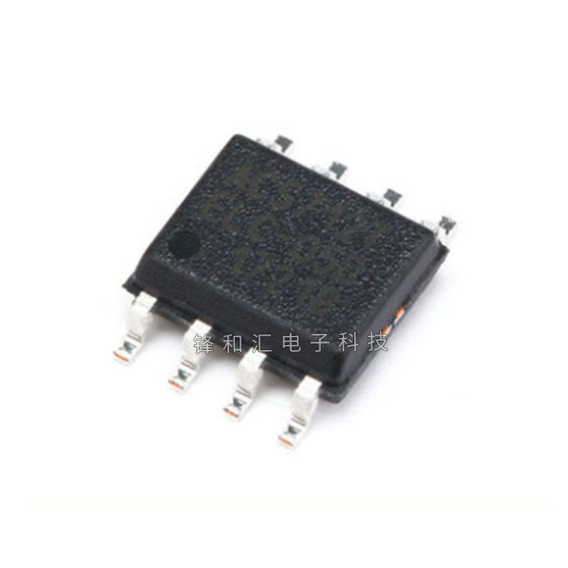 ACS712T-ELC-20A ACS712ELCTR-30A-T ACS712ELCTR-05B-T全新原装_虎窝淘