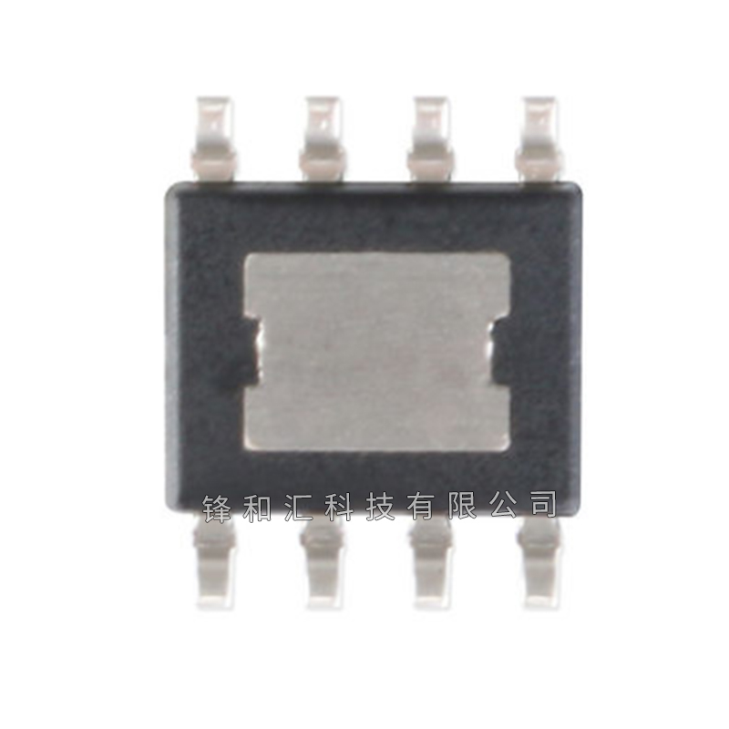 全新原装 贴片 TPS54531DDAR SOIC-8 8V输入 5A 降压转换器 - 图1