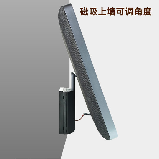 Home screen 10 magnetic wall mounted cordless power supply