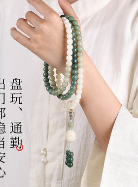 渐变绿菩提108佛珠手串女款