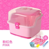 Детская портативная хваталка, бутылочка для кормления, ящик для хранения, стульчик для кормления, посуда, коробка для хранения, пылезащитная сушилка