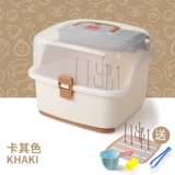 Детская портативная хваталка, бутылочка для кормления, ящик для хранения, стульчик для кормления, посуда, коробка для хранения, пылезащитная сушилка