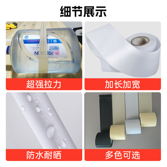 空调铜管包扎带捆绑缠绕胶带格力美的海尔外机保温管防水通用加厚