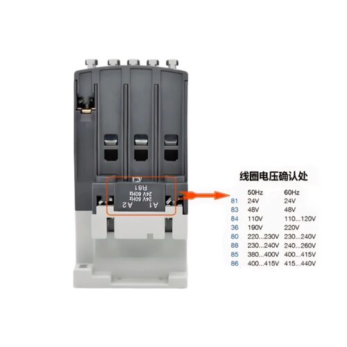 原装正品ABB交流接触器AX32-30-10  AX40-30-10-01 -80-84-81-85 - 图1