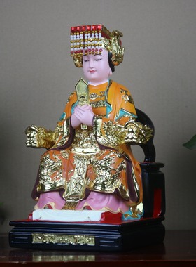 朝天妈祖娘娘神像北体海神天妃妈祖树脂天后娘娘雕像摆件