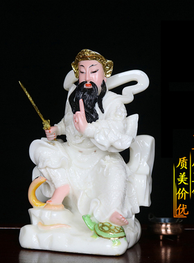 汉白玉神像菩萨摆件汉白玉