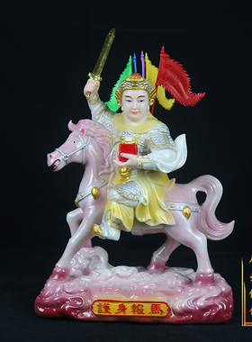 工厂直销骑马将军神像汉白玉