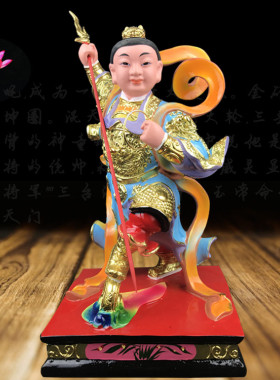 三太子中坛元帅哪吒海金树脂神像
