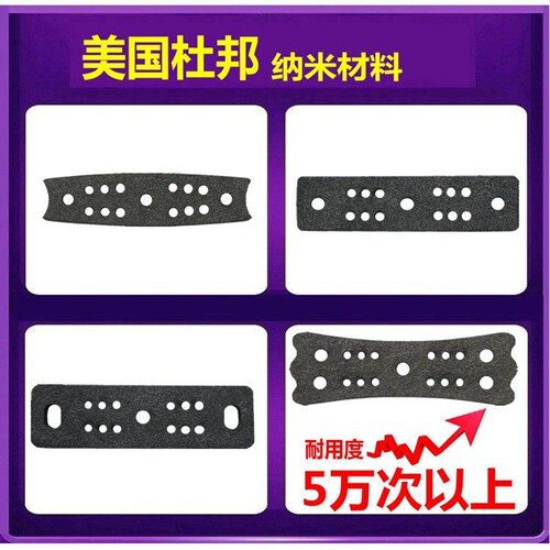 弹弓皮兜定位皮兜兜超纤维纳米皮兜圆皮筋无架重配扁皮皮兜子大号 - 图0