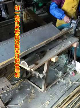 抛光竹篾条篾黄篾青竹条竹丝薄竹篾片竹编手工DIY材料竹艺园艺花