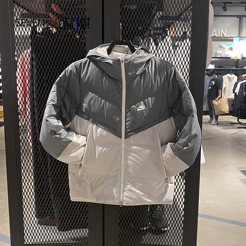 NIKE耐克羽绒服男冬季短款保暖防风连帽运动外套上衣 DD6796