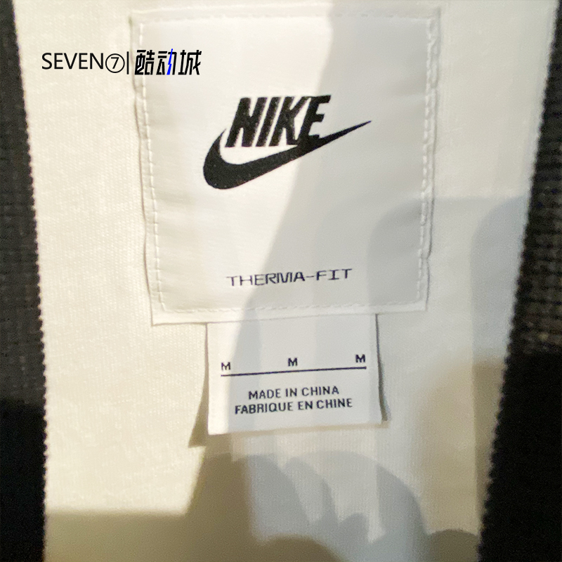 NIKE耐克棉衣男冬季新款运动加厚保暖防风夹克夹棉服外套 DD5002-图2