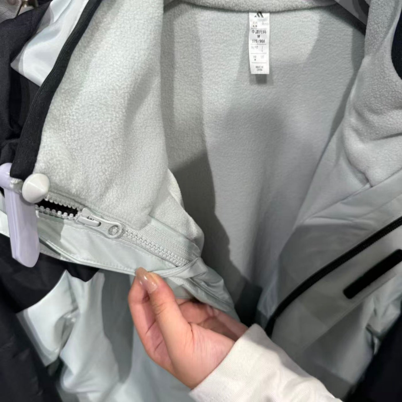 ADIDAS阿迪达斯男女同款冲锋衣可拆卸二合一保暖防风外套 JW1650,淘宝优惠券,粉丝福利购,淘宝优惠卷