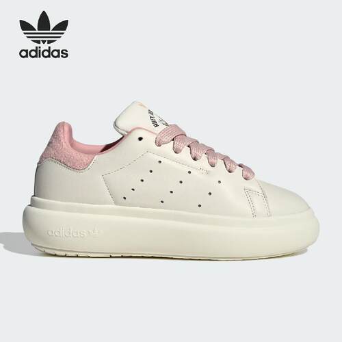 adidas阿迪达斯三叶草夏季女鞋STAN SMITH PF运动鞋休闲鞋JR5454 - 图0