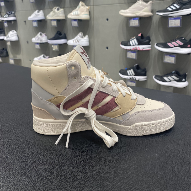 Adidas/阿迪达斯三叶草女子款DROP STEP高帮耐磨运动休闲鞋HR1419 - 图0