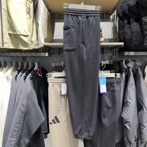 adidas阿迪达斯裤子男休闲束脚针织透气宽松运动长裤IC9770 9773 - 图1