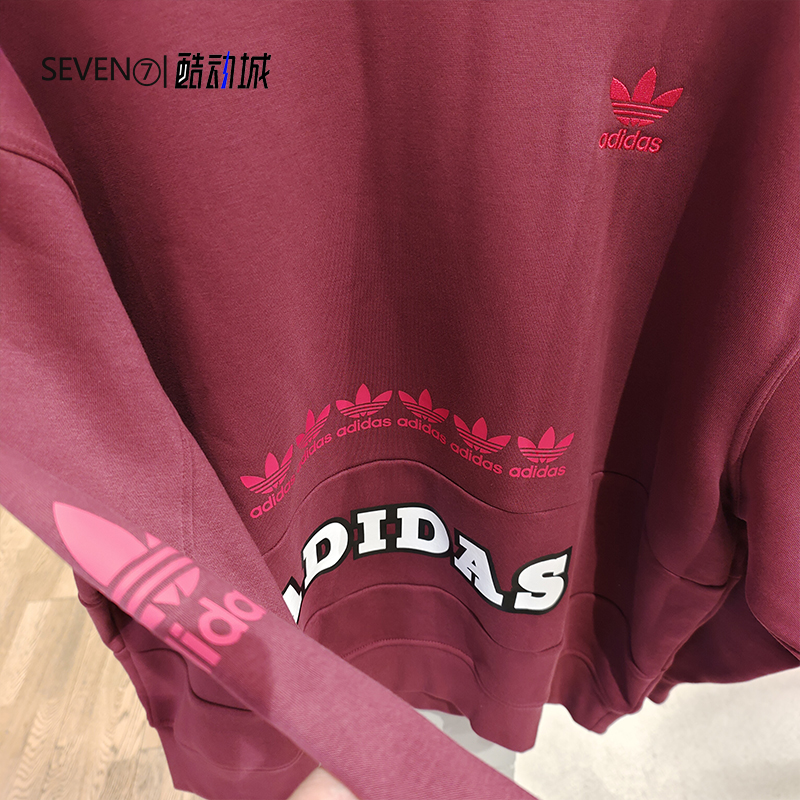 正品Adidas三叶草卫衣女春季新款宽松运动休闲加绒套头衫H20451 2 - 图0